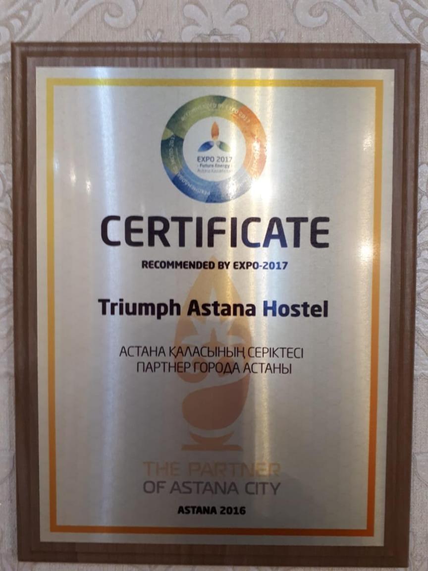 Triumph Astana Hostel Dış mekan fotoğraf
